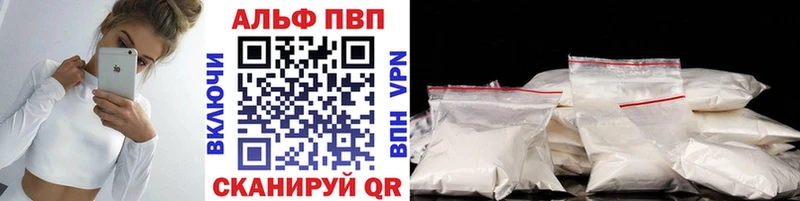 Наркотические вещества Сураж Амфетамин ГАШИШ