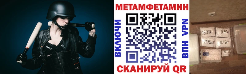 АМФ Premium  купить наркоту  Сураж 
