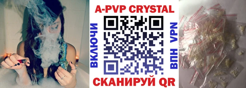 Альфа ПВП СК КРИС  Сураж 