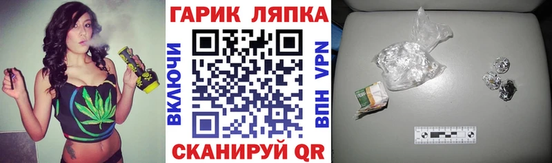сайты даркнета наркотические препараты  Сураж  ГАШИШ ice o lator 