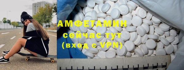 прущие крисы Алзамай