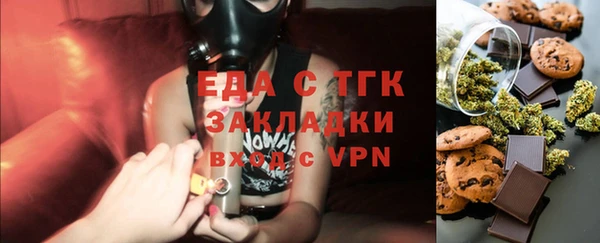 прущие крисы Алзамай