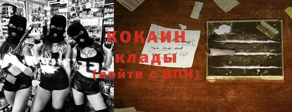 а пвп мука Алексеевка