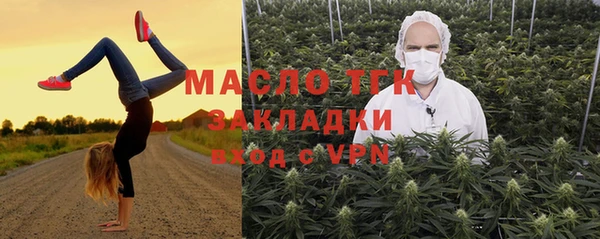 а пвп мука Алексеевка