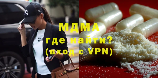 прущие крисы Алзамай