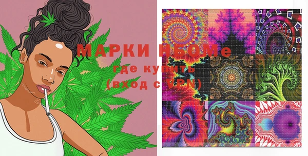 а пвп мука Алексеевка