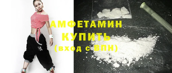 а пвп мука Алексеевка