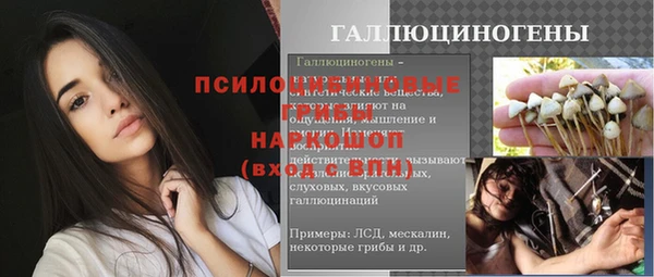 а пвп мука Алексеевка