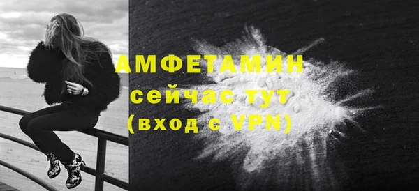 а пвп мука Алексеевка