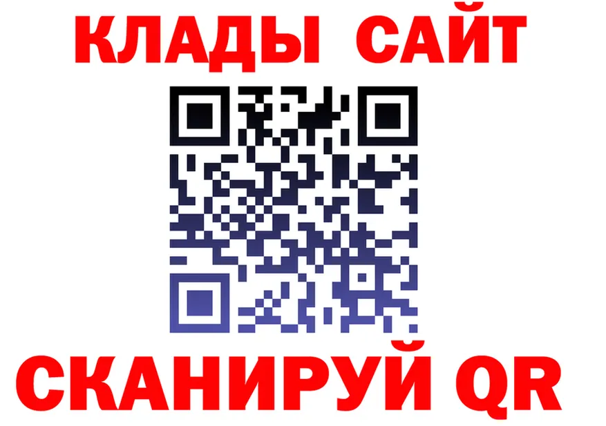 Меф 4 MMC зеркало это кракен Сураж