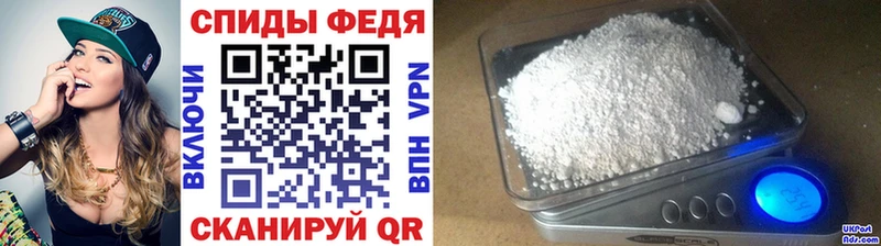Метамфетамин кристалл  наркота  Сураж 